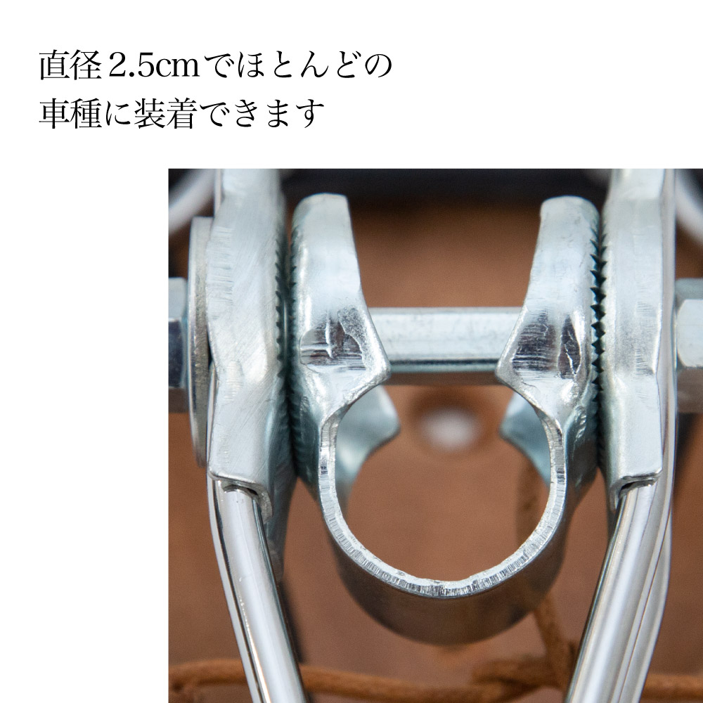 サドル 本革 自転車 本革サドル スプリング 昭和レトロ