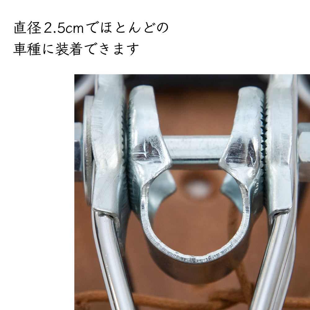 サドル 本革 自転車 本革サドル スプリング 昭和レトロ クラシック