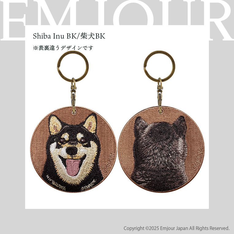 キーホルダー 刺繍 柴犬 コーギー アメリカンショートヘア アメショ