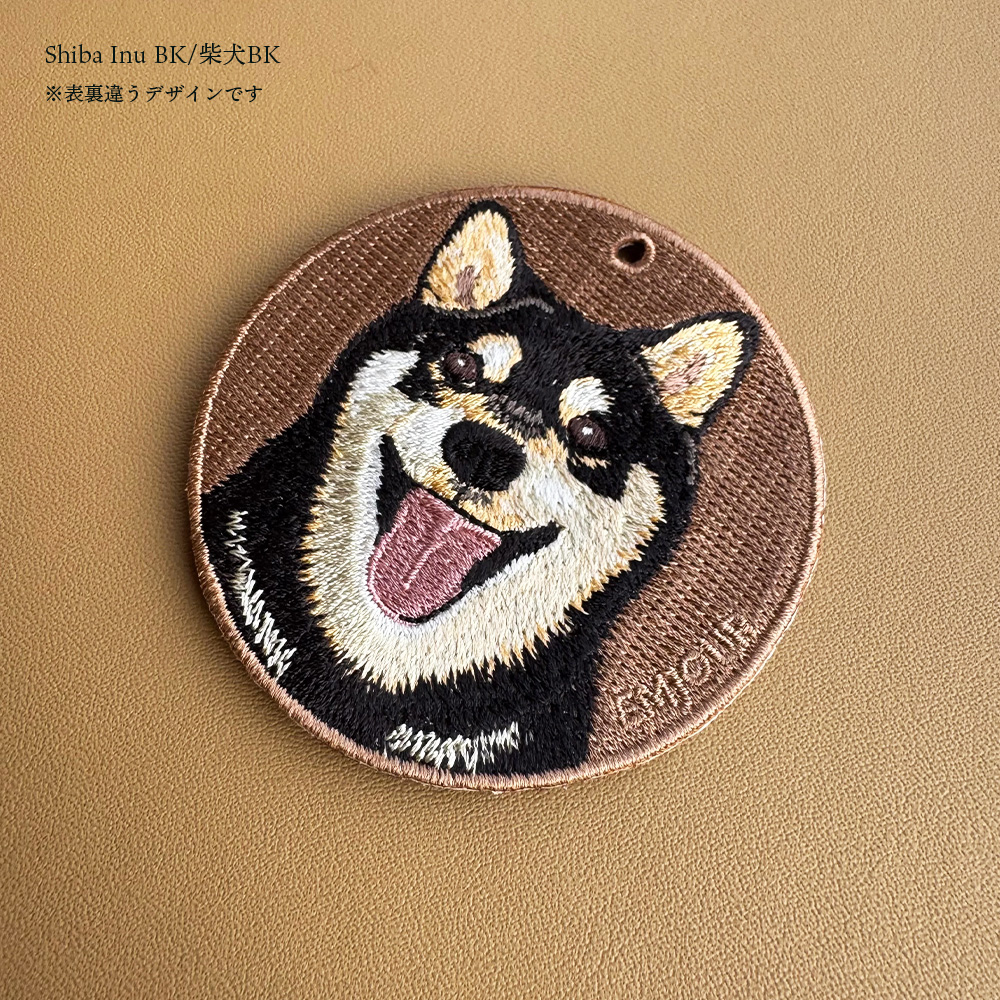 キーホルダー 刺繍 柴犬 コーギー アメリカンショートヘア アメショ