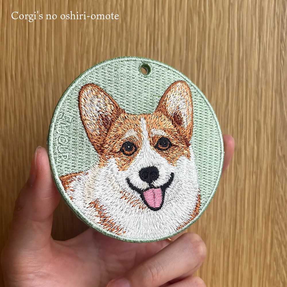 キーホルダー 刺繍 柴犬 コーギー おしり 後ろ 刺繍キーホルダー