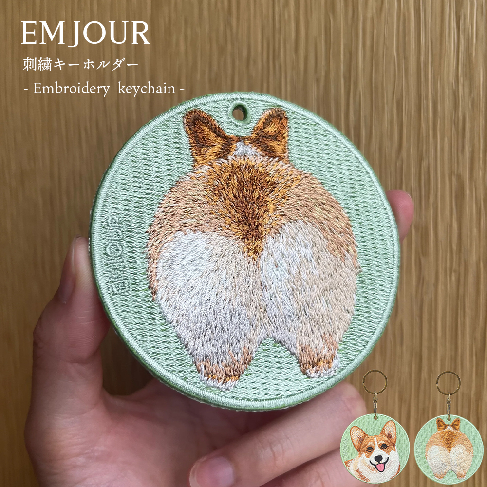 秋鮭様 リクエスト 10点 ハンドメイド　刺繍　柴犬　キーホルダー　ポーチ 秋鮭様 リクエスト 10点 ハンドメイド 刺繍 柴犬 キーホルダー