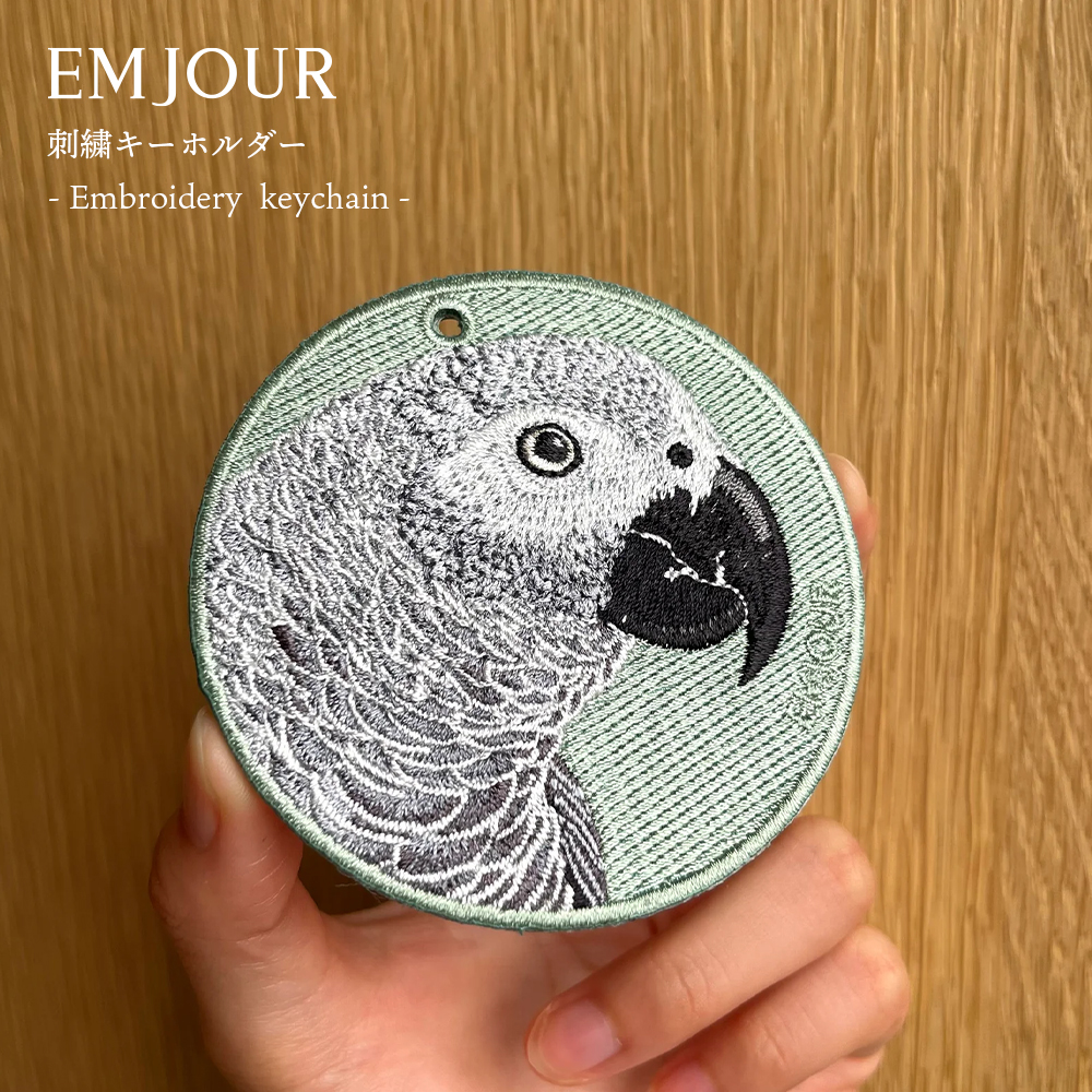 キーホルダー 刺繍 鳥 小鳥 動物 アニマル チャーム インコ
