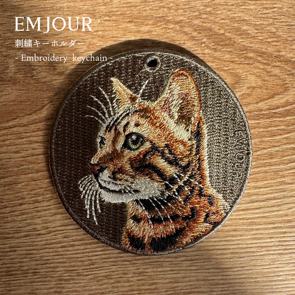 猫 グッズ 雑貨 キーホルダー 刺繍 刺繍キーホルダー ネコ