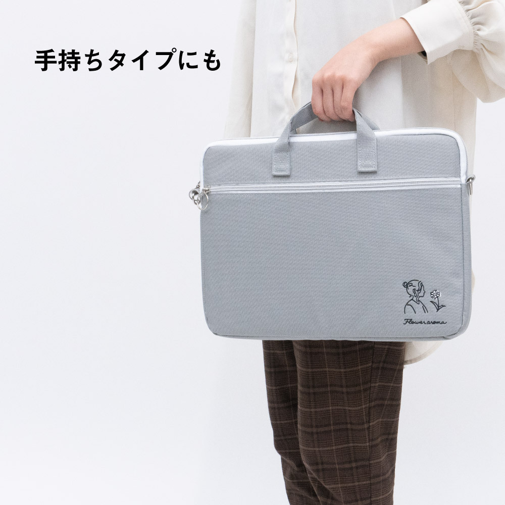パソコンケース ショルダー付き 16インチ 撥水加工 タブレット