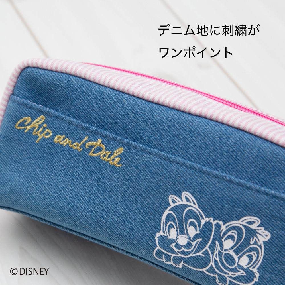 Amazon.co.jp: ドナルド デイジー ふわふわ 可愛い ぬいぐるみ