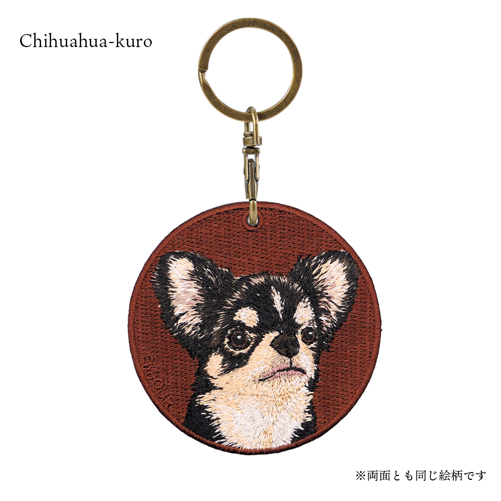 キーホルダー 犬 刺繍 ワッペン イヌ 犬柄 チャーム ポメラニアン ポメ チワワ マルチーズ マル ペット グッズ プレゼント｜aile2016｜05