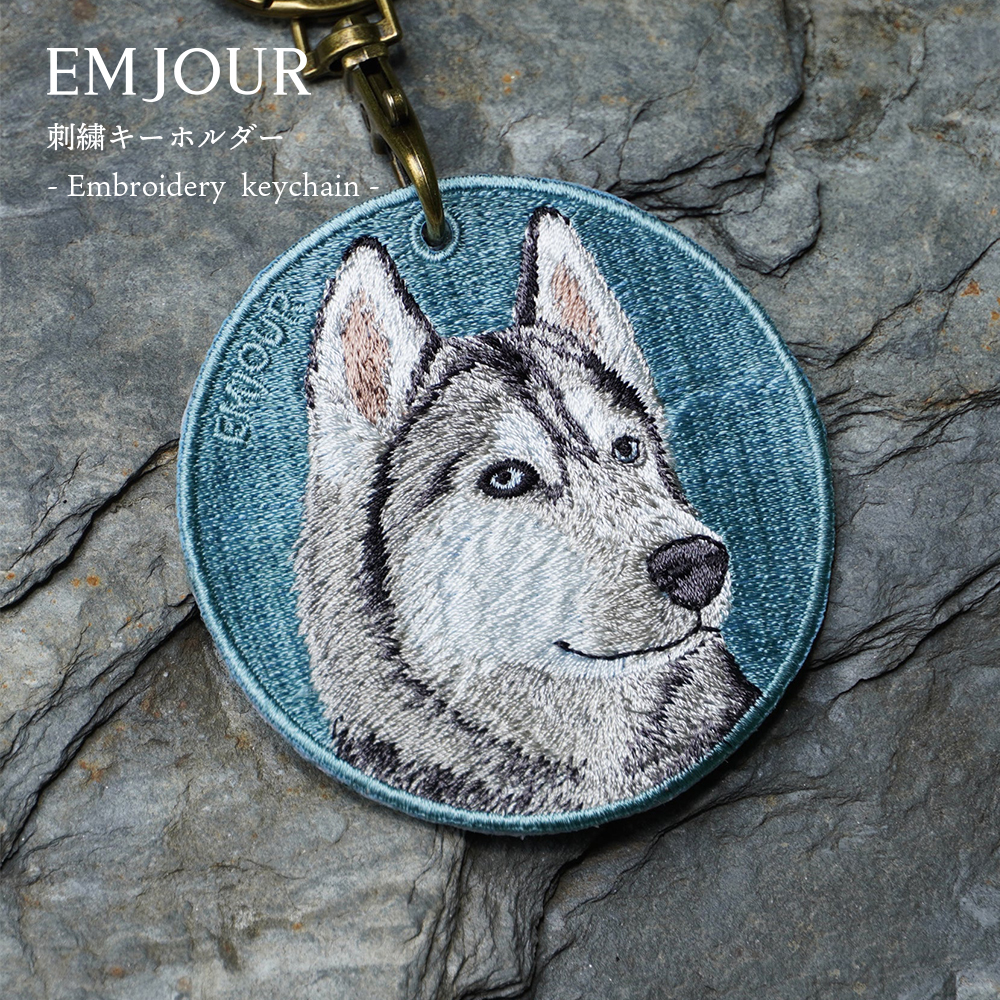 キーホルダー 犬 刺繍 イヌ チャウチャウ ラブラドール レトリーバー ラブ グレートデーン サモエド ハスキー グッズ｜aile2016｜06