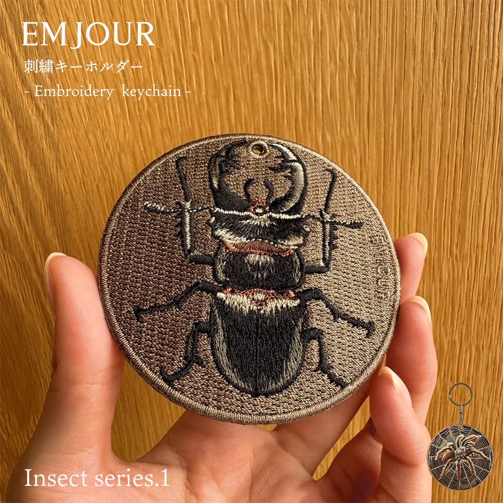 キーホルダー 刺繍 昆虫 虫 チャーム 刺繍キーホルダー 蜘蛛 クモ