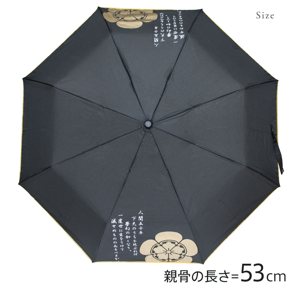 jsp-nn051-053_02.jpg