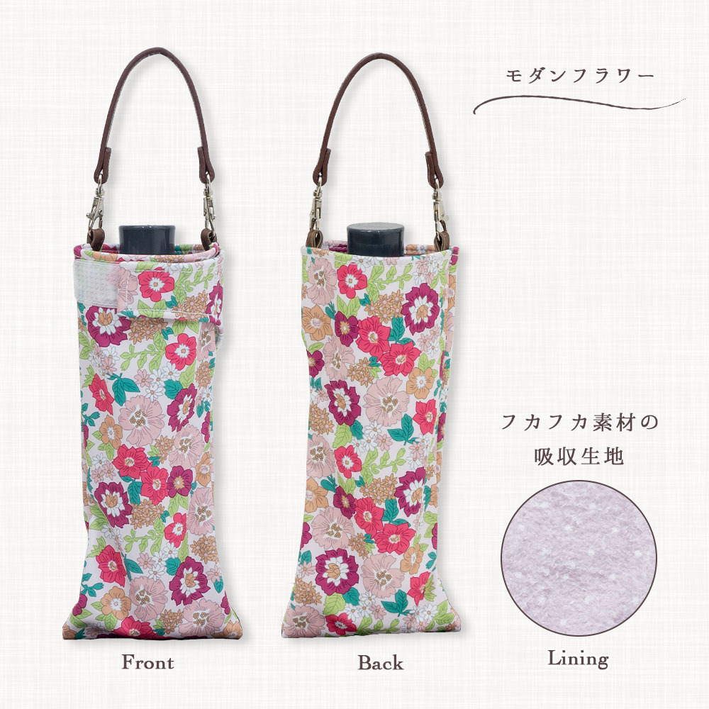 COACH 花柄 折りたたみ傘 収納ケース付き　リリー　タグ有り コーチ COACH コーチ カサ COACH アウトレット UVカット 晴雨