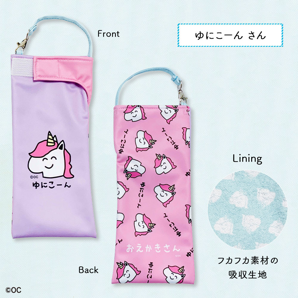 ■メルリ■　ハンドメイド商品：お弁当袋、ミニミニポーチ、傘カバー □メルリ□ ハンドメイド商品：お弁当袋、ミニミニポーチ、傘