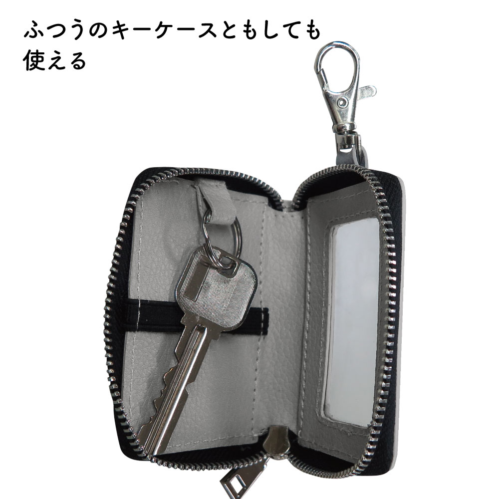 非売品。藤子プロ　ドラえもん　キーケース ドラえもん 文庫革 キーケース | HMV&BOOKS online - LOP105212