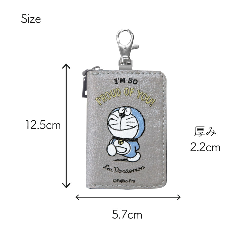 キーケース ドラえもん I'm Doraemon アイム スマートキーケース