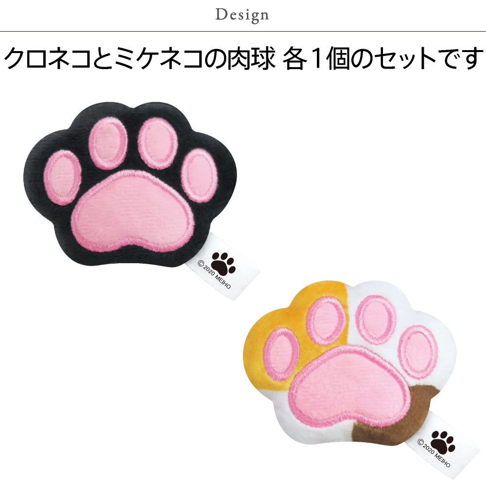 猫の肉球様ベルエポックロぜ×3 楽天市場】ベル・エポック ロゼ（味わい