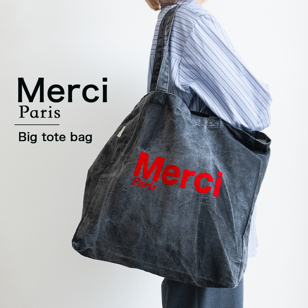 Merci メルシー トートバッグ フランス パリ コットン ブラック