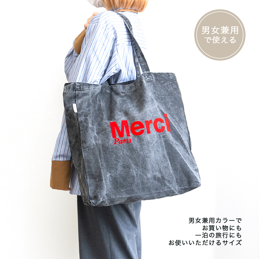 Merci メルシー トートバッグ フランス パリ コットン ブラック