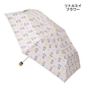折りたたみ傘  晴雨兼用 ムーミン リトルミイ UVカット 遮光率 99.9% UPF50 遮熱 は...