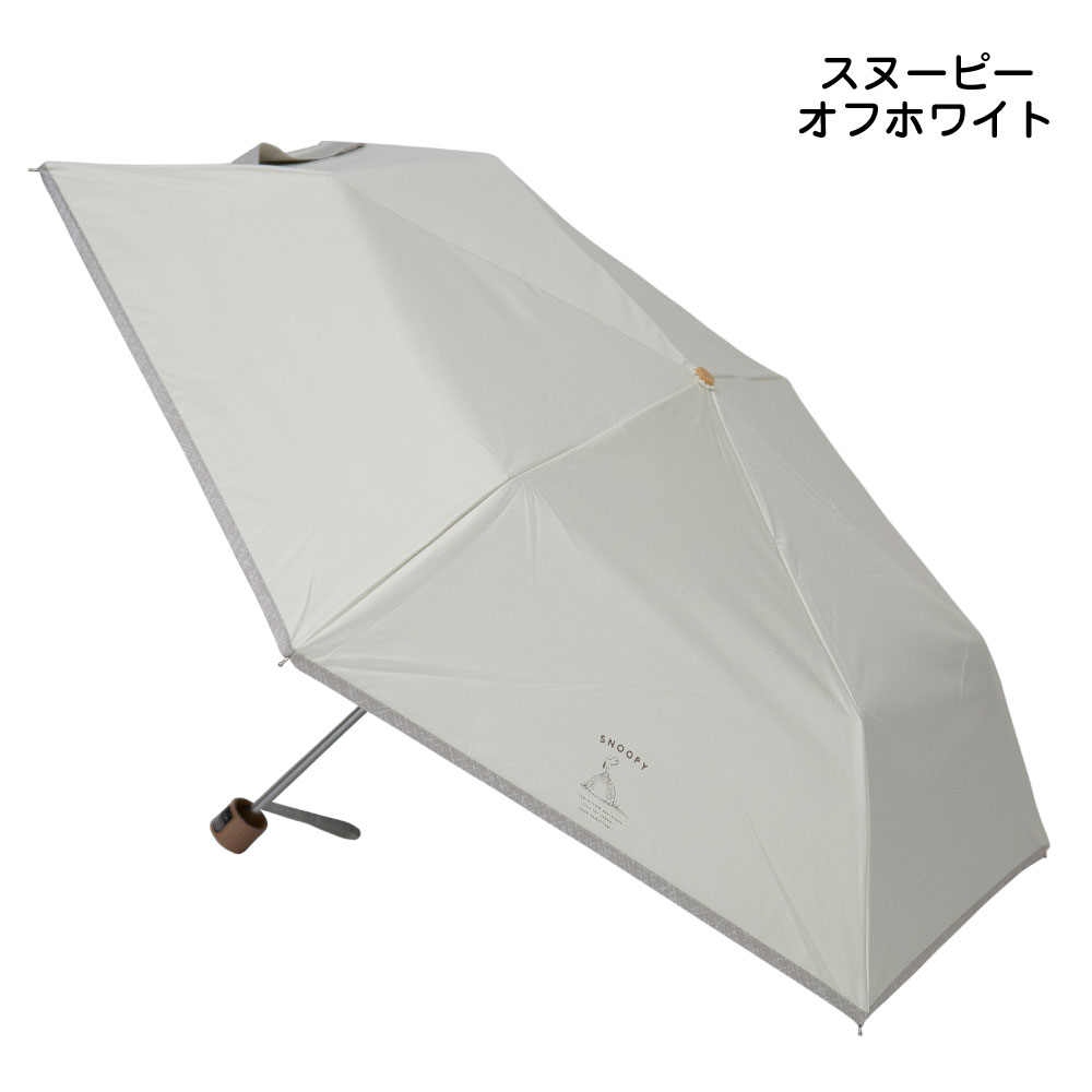 coach スヌーピー 折りたたみ傘 ブラウン COACH コーチ 折りたたみ傘 ☆COACH☆ ミニ アンブレラ
