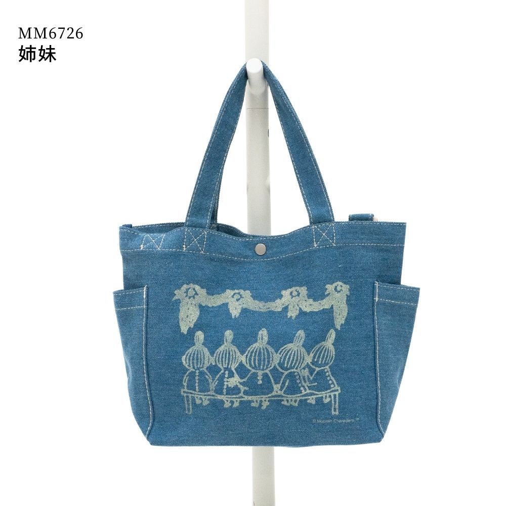 MOOMIN（ムーミン） トートバッグ デニム ショルダー 斜めがけ