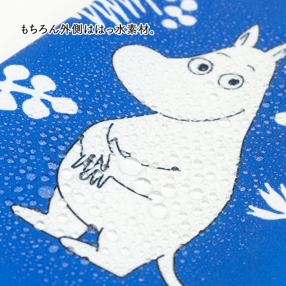 折りたたみ傘 ケース ムーミン リトル ミイ スナフキン 吸水 手提げ付きくるポン 折り畳み傘カバー ヒモ付 リトルミイ 北欧 フィンランド ポーチのみです Mn 010 012 カバー専門エール公式ショップ 通販 Yahoo ショッピング
