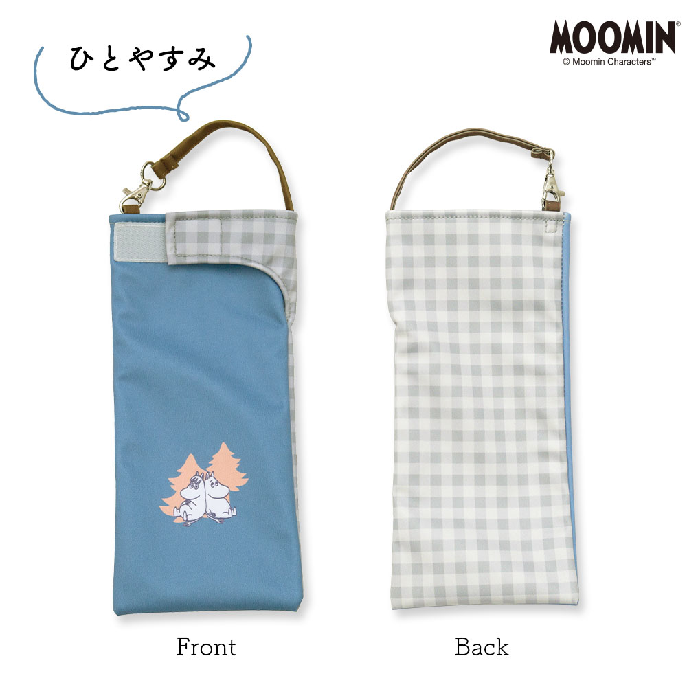 ■メルリ■　ハンドメイド商品：お弁当袋、ミニミニポーチ、傘カバー 折りたたみ傘 ケース 傘 カバー 収納袋 ポーチ ムーミン 吸水