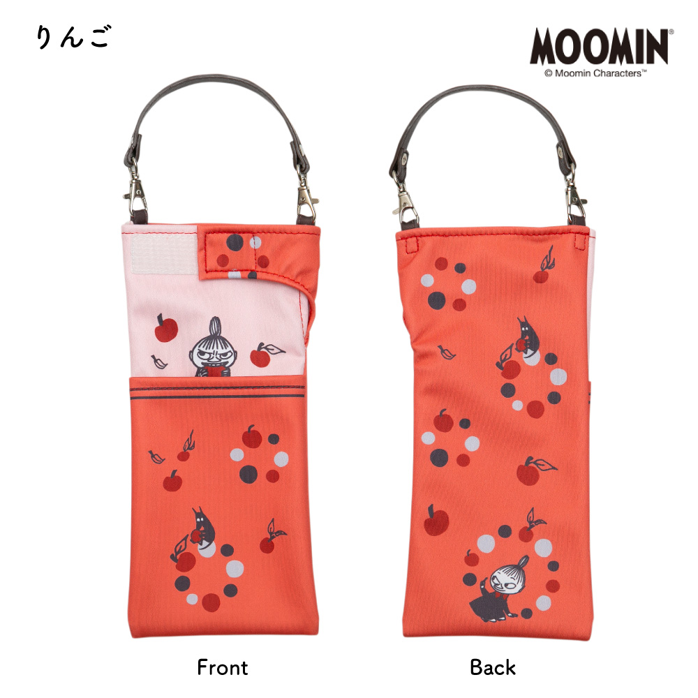 折りたたみ傘 ケース ムーミン リトルミイ ポケット 付 Moomin