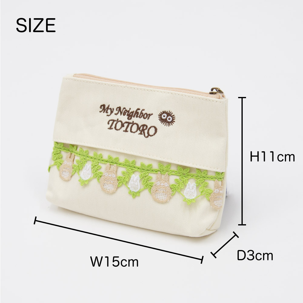 ジブリ 魔女の宅急便 となりのトトロ 文具5点セット ペンケース