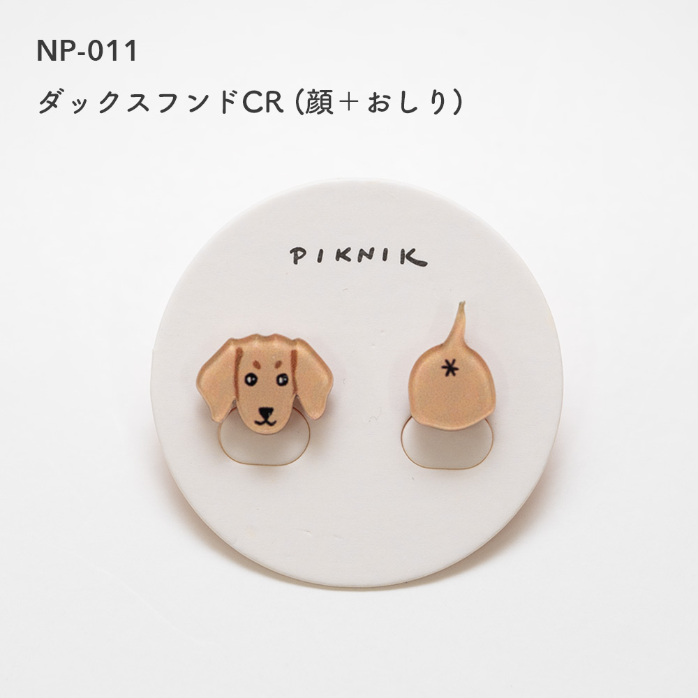 ニコピン 犬 ピンバッジ ピンブローチ ギフト コーギー 柴犬 プードル