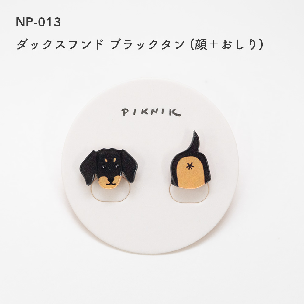 ニコピン 犬 ピンバッジ ピンブローチ ギフト コーギー 柴犬 プードル