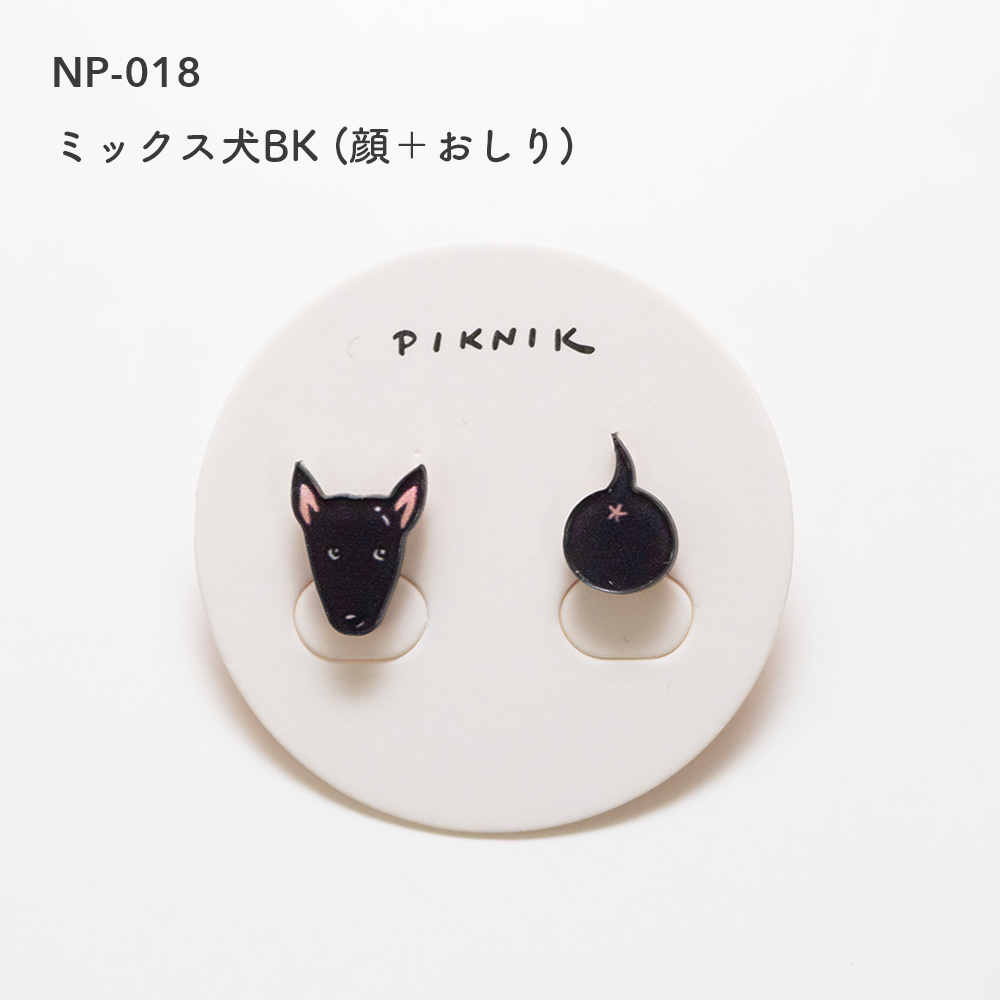 ニコピン 犬 ピンバッジ ピンブローチ ギフト コーギー 柴犬 プードル