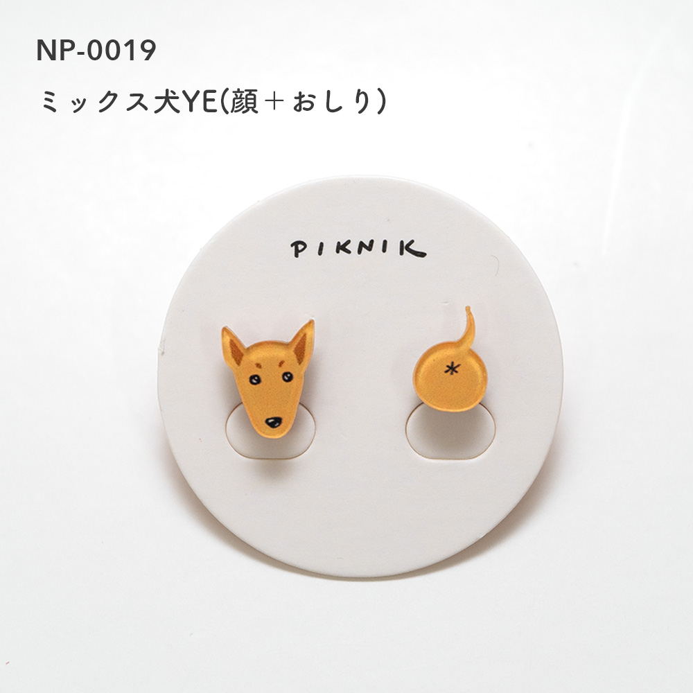 ニコピン 犬 ピンバッジ ピンブローチ ギフト コーギー 柴犬 プードル
