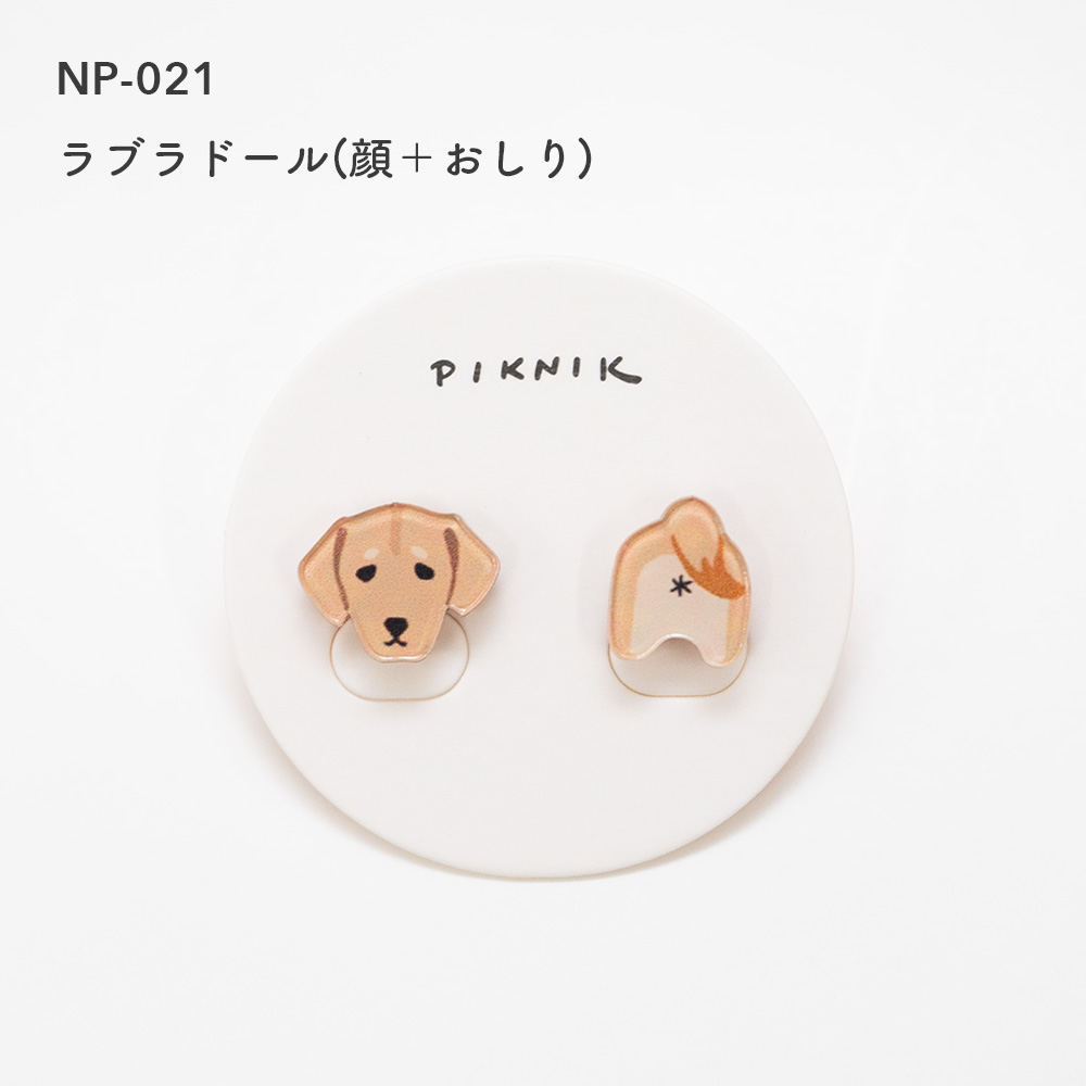 ニコピン 犬 ピンバッジ ピンブローチ ギフト コーギー 柴犬 プードル