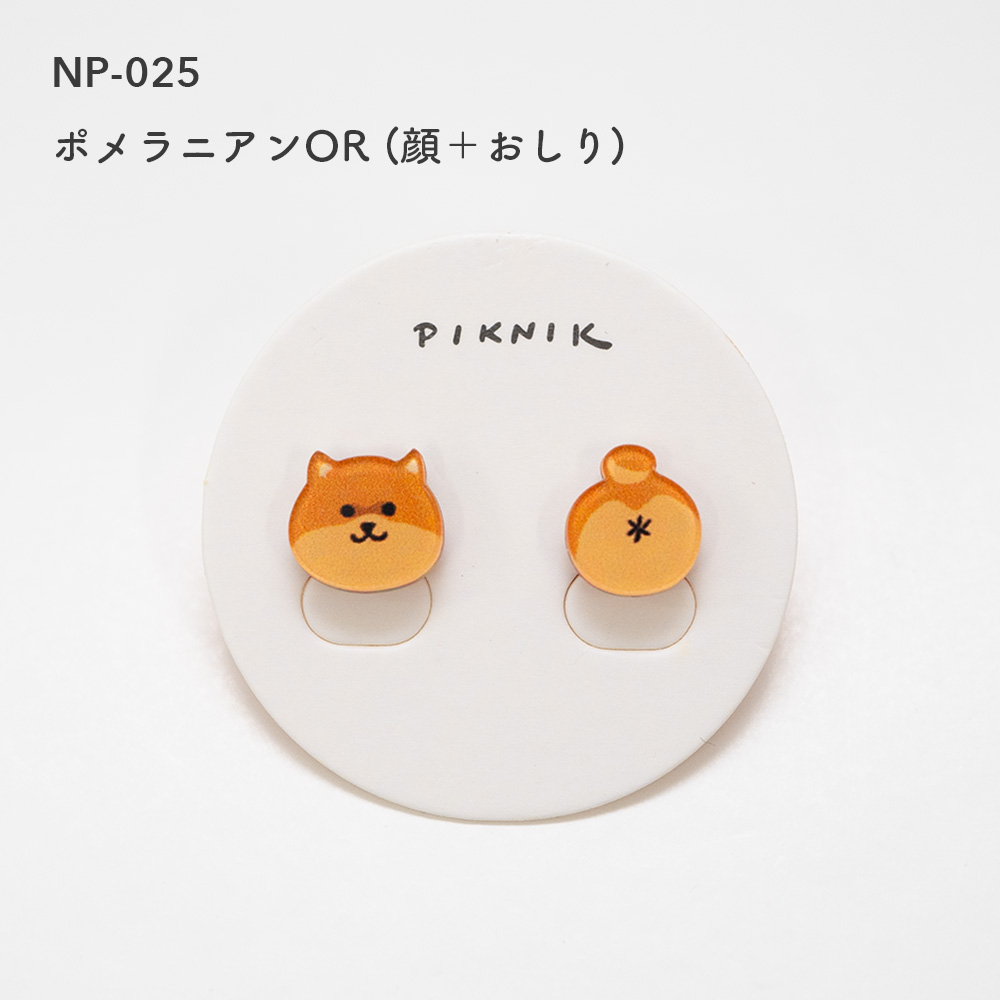 ニコピン 犬 ピンバッジ ピンブローチ ギフト コーギー 柴犬 プードル
