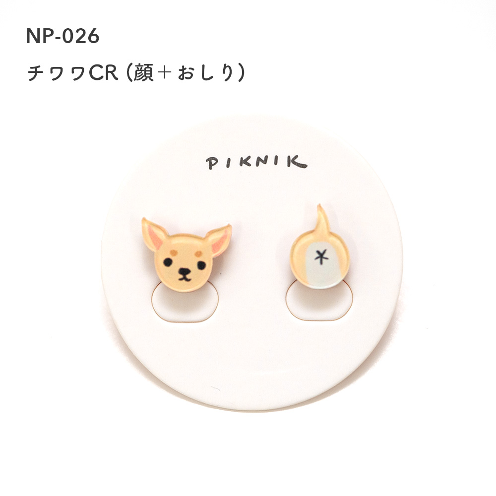 ニコピン 犬 ピンバッジ ピンブローチ ギフト コーギー 柴犬 プードル