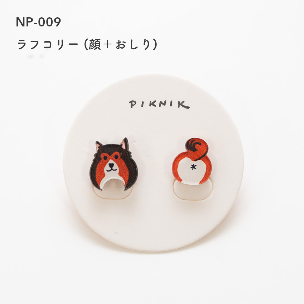 ニコピン 犬 ピンバッジ ピンブローチ ギフト コーギー 柴犬 プードル