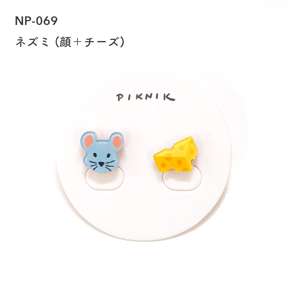 キリン（KIRIN） ミニピンバッジ アニマル アライグマ ハリネズミ