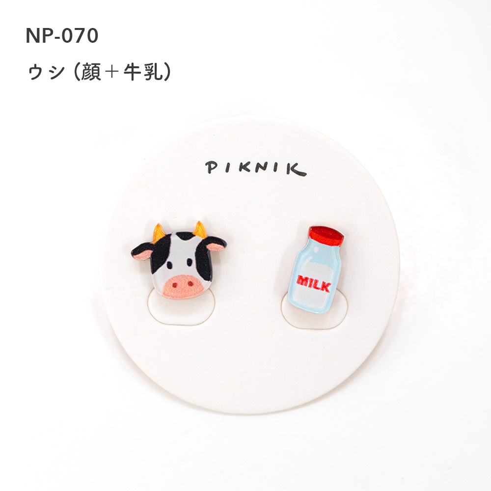 キリン（KIRIN） ミニピンバッジ アニマル アライグマ ハリネズミ