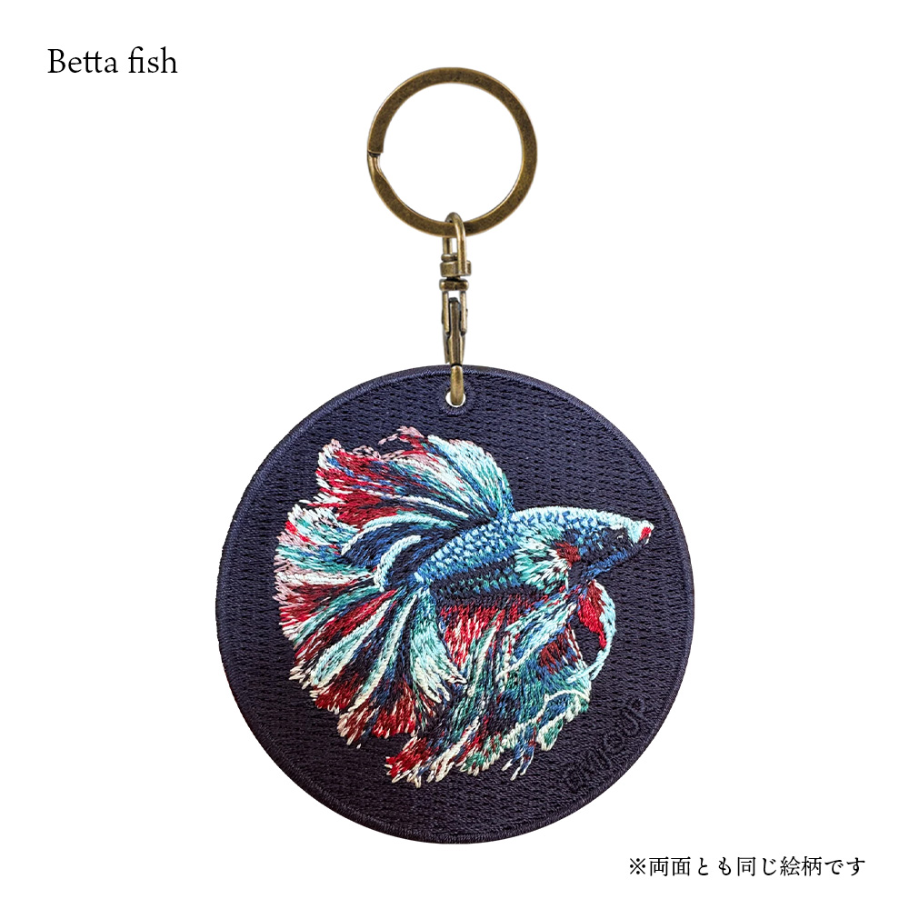 Animals（LOEWE） キーホルダー 刺繍 動物 アニマル チャーム ベタ