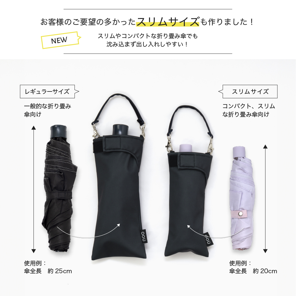 専用‪☆折り畳みペットボトルカバー＆スクエア型ポーチ‪☆ ジョリーフルール ni-019-022.jpg