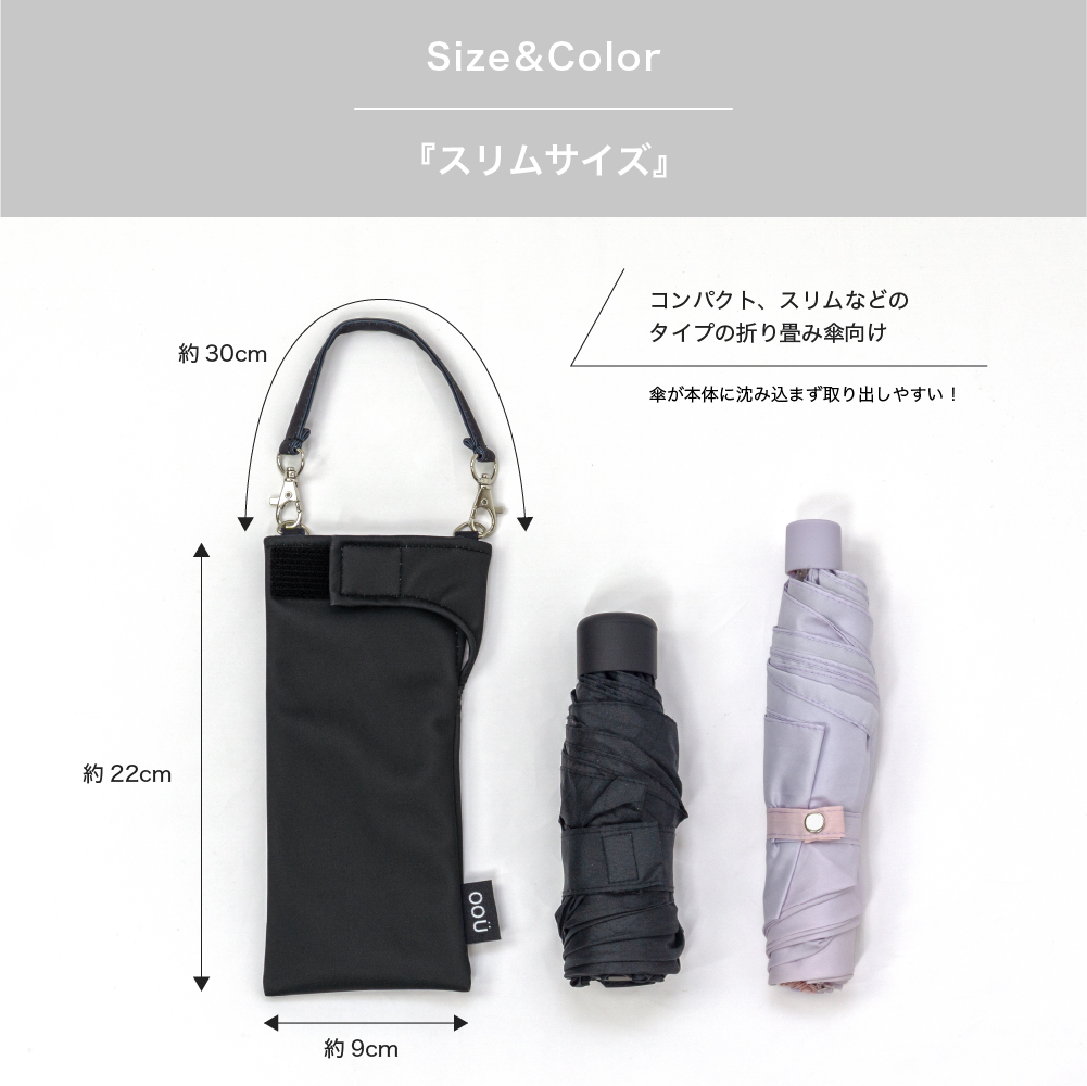 専用‪☆折り畳みペットボトルカバー＆スクエア型ポーチ‪☆ ジョリーフルール ni-019-022.jpg