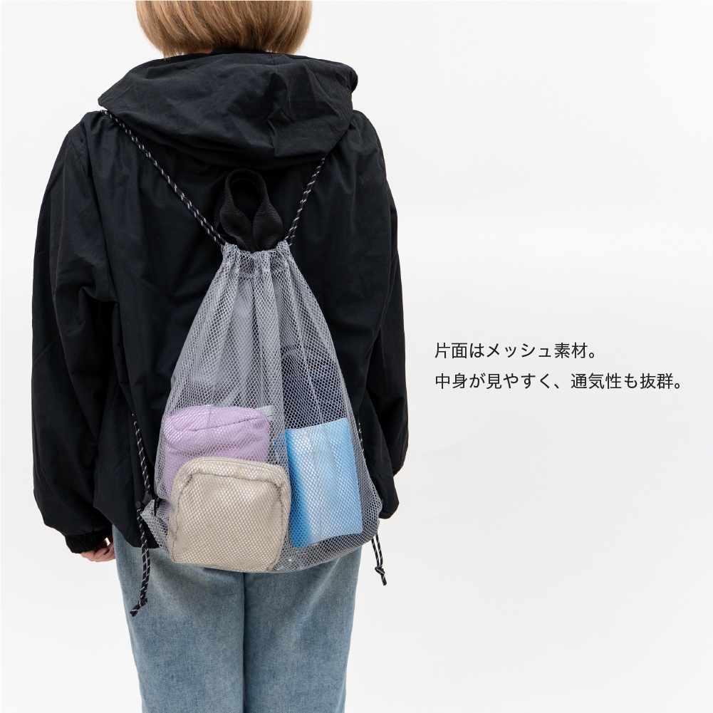 反射 ナップザック ナップサック リバーシブル メッシュ リフレクター