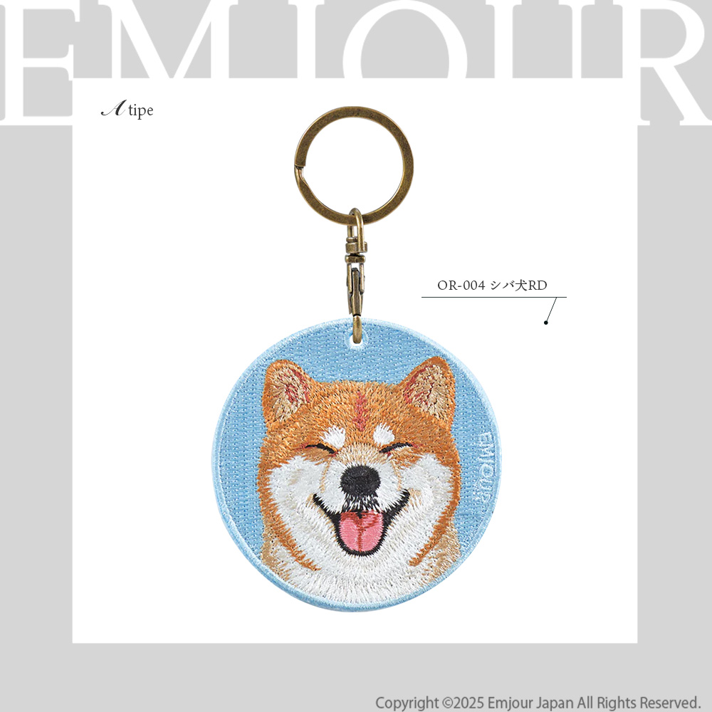 eM EMJOUR キーホルダー 犬 刺繍 イヌ 犬柄 チャーム 柴犬 赤柴 茶 白