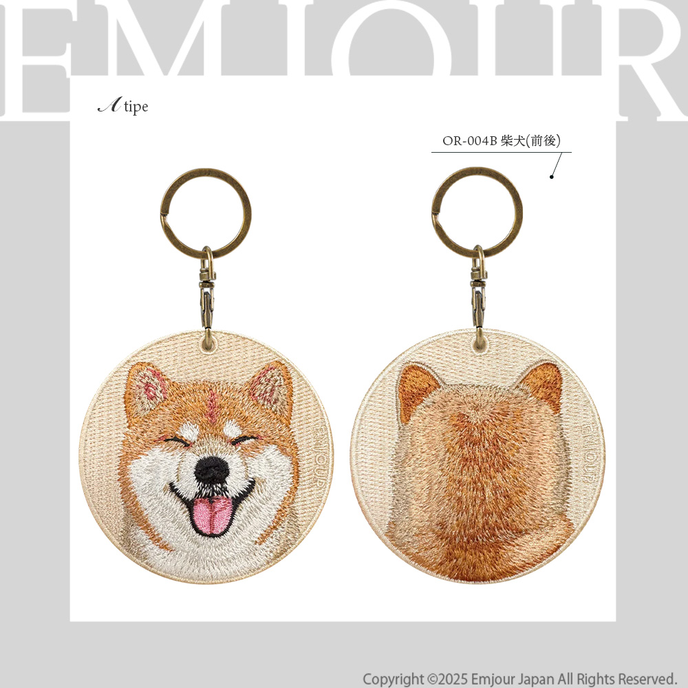 キーホルダー 刺繍 柴犬 コーギー アメリカンショートヘア アメショ
