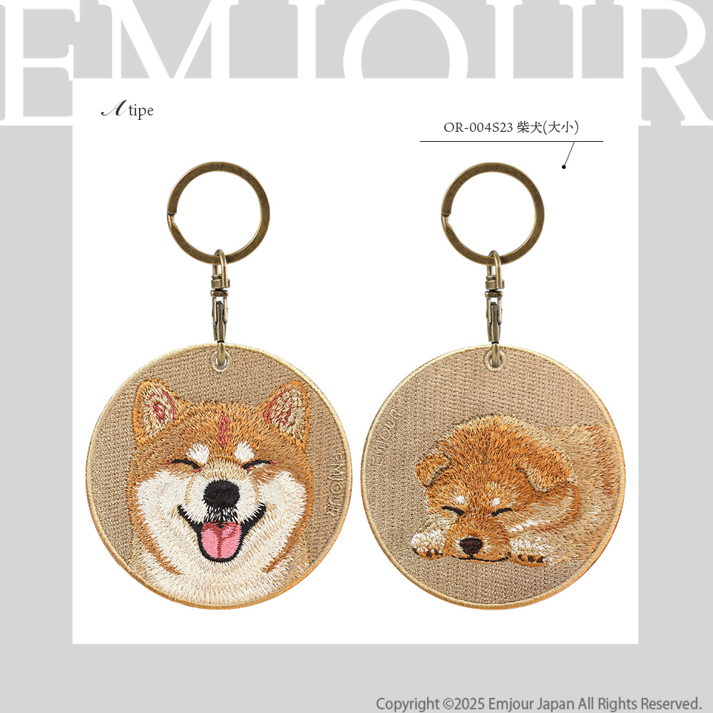 キーホルダー 刺繍 柴犬 アメリカンショートヘアー アメショ 子犬 子猫