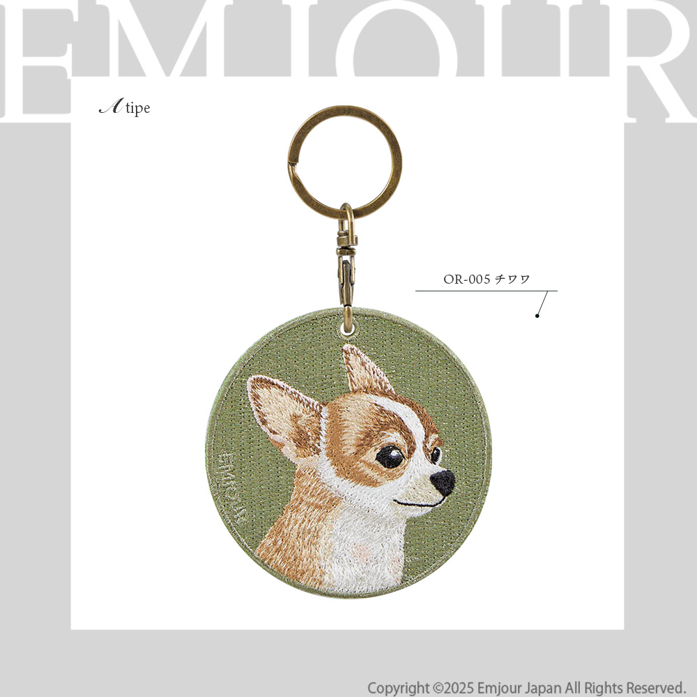 キーホルダー 犬 刺繍 ワッペン イヌ 犬柄 チャーム ポメラニアン ポメ