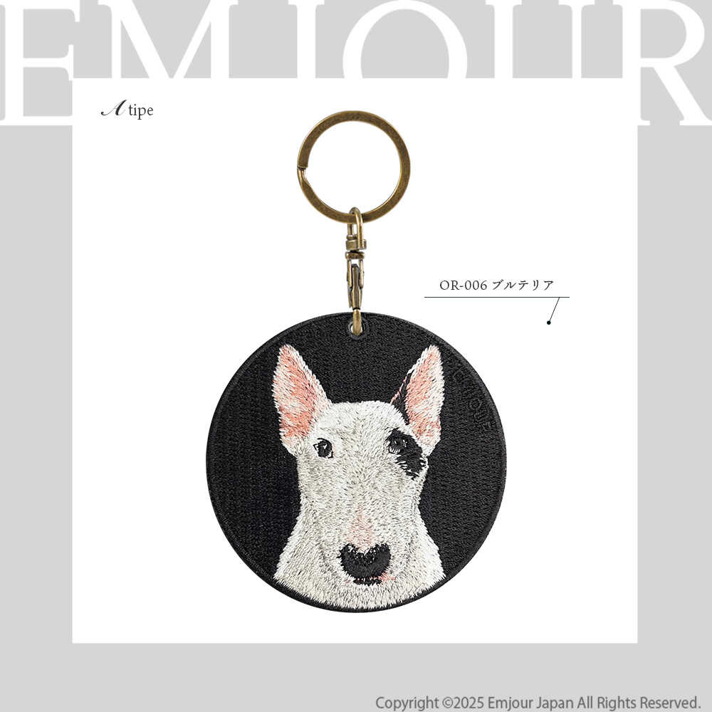 DOVELLMAN キーホルダー 犬 刺繍 ワッペン アニマル チャーム ホワイト