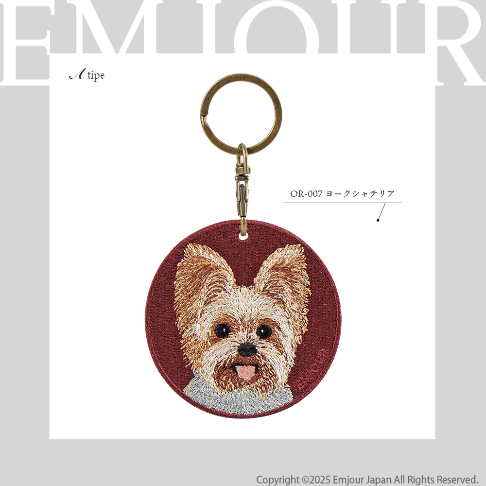 キーホルダー 犬 刺繍 イヌ ジャックラッセル ジャック ヨークシャ