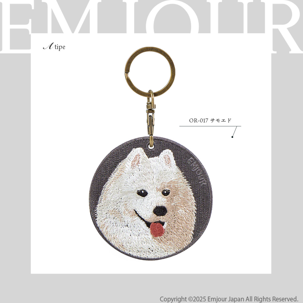 キーホルダー 犬 刺繍 イヌ チャウチャウ ラブラドール レトリーバー