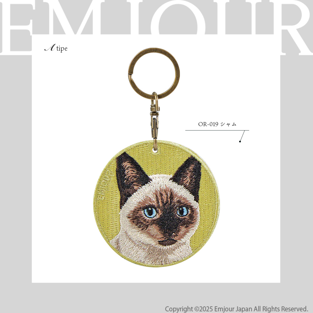キーホルダー 猫 刺繍 ネコ ペット シャム アメリカンショートヘア